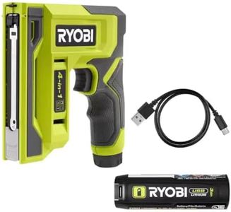 RYOBI USB 