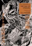 H.P. Lovecraft's The Call of Cthulh