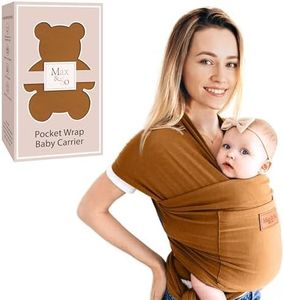 Baby Wrap 
