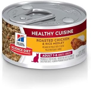 Hill's Science Diet Healthy Cuisine, Adult 1-6, Great Taste, Wet Cat Food, Roasted chicken & Rice Stew, 2.8 oz Can, Case of 24