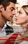 The Greek Wedding She Never Had (Innocent Summer Brides Book 1)