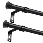 Fua Curtain Rods