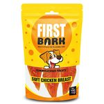 FirstBark Chicken Jerky Dog Treats, Human Grade High Protein Chicken, Fully Digestible Healthy Snack & Training Treat, Free from by-Products & Gluten, Soft Chicken Breast (1 X 70g) Sold by DogsNCats