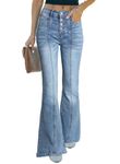 Sidefeel Women's High Waisted Jeans Wide Leg Button Fly Bell Bottoms Flared Denim Pants, A-sky Blue, 16