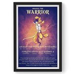 Sanjeev Newar, Awaken The Warrior Bhagwat Gita Inspiring Sanskrit Quote Wall Art (Artwork Size: 12 x 18 inches, Frame Size: 13 x 19 inches, Frame Color: Black)