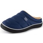 VeraCosy Men's Quilted Slip-on Slippers Technical-cloth Soft Fuzzy Comfy Non-slip Campground Style House Shoes Navy, 8-9 UK