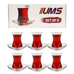 ums Turkish Tea Glass Set, Slim Waist Design and Thick Sole Prevent Tea From Getting Cold, Easy to Keep for 6 People, 6 Saucers, 6 Glasses, Useful Tea Set (12 Pieces)