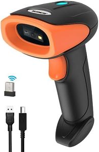 Sumicor QR Code Scanner, Wireless 2D Barcode Scanner Data Matrix PDF417 UPC Automatic Scanning Handheld Bar Code Scanner for Library Warehouse Inventory Store