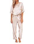 Ekouaer Womens Satin Silky Pajama Set Short Sleeve Shirt with Long Pajama Pant Set Soft PJ Loungewear, Champagne, XXL