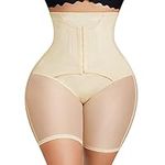 Nebility REYEOGO Women Butt Lifter Shapewear High Waist Tummy Control Panties Body Shaper Waist Cincher Panty Girdle Underwear Shorts (as1, Alpha, m, Regular, Regular, Beige)