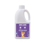 ODO-RITE Cat Litter Spray, Odour Eliminator Removes Smell from Litter Box (1000 ml - Pack of 1)