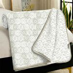 Story@Home AC Comforter Single Bed Cotton 100% | 150GSM 144 X 220 CM Quilt AC Blanket for Summer | Dohar Single Bed |Ivory & White, Leaves & Abstract Reversible Design Duvet | All-Season Blanket
