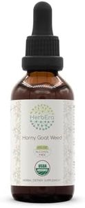 Horny Goat Weed B60 Alcohol-Free Herbal Extract Tincture, Super-Concentrated Organic Horny Goat Weed (Epimedium Grandiflorum, Barrenwort) 2 fl oz