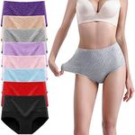 Xaanelr Women's Underwear Cotton High Waisted Full Coverage Briefs Soft Breathable Panties Multipack, Multi - B01 - 8 Pack, Medium