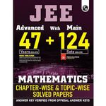 PW JEE Advanced 47 Years with JEE Main 124 Sets PYQs Chapterwise and Topicwise Solved Papers Mathematics