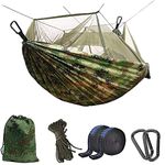 Uplayteck Camping Hammock with Mosquito Net - Ultra Lightweight Durable Double/Single Travel Hammock 210T Parachute Nylon with Tree Straps 660lbs Capacity for Garden Camping Backpacking (Camo)