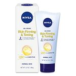 NIVEA Skin Firming and Toning Gel-Cream, 6.7 Ounce (Pack of 2)