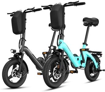 Bodywel 2 Pack Foldable Electric Bikes for Boys Girls, 400W Motor Ebike 36V Battery E Bike with Adjustable Seat & Riding Bag & Cargo Rack, Mini Commuter Electric Bicycle for Adults Teens, Black & Blue