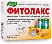 Fitolax Gentle Constipation Relief Evalar Siberian Herbs Laxative Apricot Dill Plantain Senna Supplement 40 Tablets Эвалар Слабительное Фитолакс Абрикос Подорожник Укроп