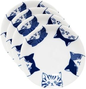 LOVE LOVE JAPAN Japanese Cat Design Ceramic Small Plates - Set of 4 - Great for Sushi, Dips, & Desserts, Cat Quintet