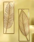 V L Solutions Metal Wall Hanging Leafs Perfect For Living Room/Bedroom/Hotels 28"*9" Gold Set Of 2