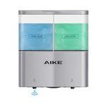 AIKE Double Automatic Soap and Shower Dispenser Wall Mount 2 Chambers Dispenser IPX7 Waterproof 2 x 17 fl oz. Silver…