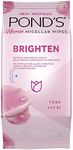 Pond's Face Ponds Brighten Facial Wipes 25 Count