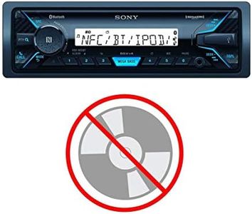 Sony DSXM5