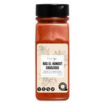 A Spice Affair Ras El Hanout Spice | Moroccan All Purpose Spices & Seasoning Blends for Cooking Meat, Fish, Couscous, Stews, Salads - Medium Shaker 225g