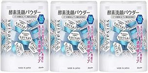 Kanebo Japan suisai Beauty Clear Enzyme Cleansing Powder (32 cubes) ×3boxes