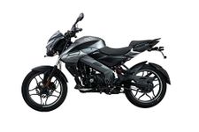 Bajaj Pulsar NS 125 UG Motorbike/Motorcycle | Gloss Pewter Grey booking for Ex-Showroom