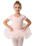 Cute Ballet Outfits