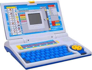 KITTER Learning Laptop for Kids | Computer Educational Toy for Kids with LED Screen Display with New Plug n Play Feature | Toy Laptop for Boys Girls | Laptop Notebook Computer Toy for Kids (Blue)