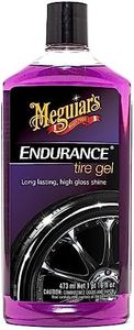 Meguiar's 