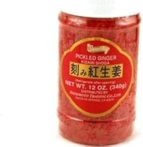 Kizami Shoga (Pickled Ginger) - 12oz (12oz (Pack of 2))