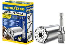 Goodyear Universal Socket Set | 1/4"-3/4" | Includes Wrench Adapter | DIY | Car