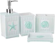 Sweet Home Collection Bathroom Accessories Sets Unique Collections Modern Classic Contemporary Decorative Beautiful Designs Bath Shower Tub Décor, 4 Piece Set, Beach Shells