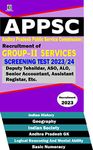 APPSC Group 2 Services Screening Test 2023-24 ||Deputy Tehsildar, ASO,ALOM,Senior Accountant, Assistant Registrar, Etc Andhra Pradesh Public Service Commission