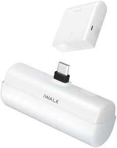 iWALK Smal