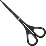 ALLEX Black Scissors for Office, Japanese Stainless Steel, Made in Japan Thin & Slim Scissors [Non-Stick Fluorine Coating Blade] 140 Black