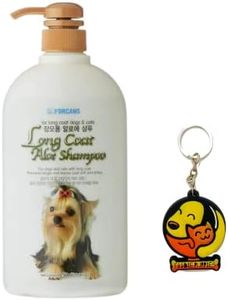 Foodie Puppies Forbis/Forcans Long Coat Aloe Dog & Cat Shampoo-750ml with Free Key Ring