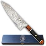 Kokoro Blade 8-Inch Japanese Kiritsuke Chef Knife – 110 Layer Damascus Steel Kitchen Knife with Dual Cutting Core, Octagonal Knurled Burl and Ebony Wood Handle, Ultra Sharp, Perfect Gift for Pro Chefs