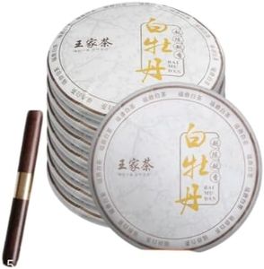福鼎白茶 Fudin