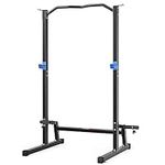 WINNOW Squat Rack weight lifting cage (Black)