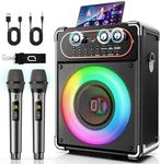 HWWR Karaoke Machine with 2 Microphones, Portable Bluetooth 5.3 Karaoke Speaker for Outdoor Events,Gatherings and Parties, PA System with Echo Adjustment for Adults, Stage-subwoofers