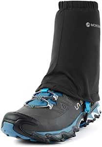 Montane Trail Gaiters