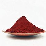 Reyal Red Iron Oxide Color 900 Grams (Color Code : 101) | Pigment Color Powder Cement Color Paver Block Colors