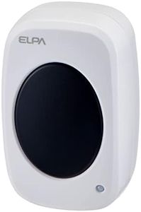 ELPA EWS-P35 Wireless Chime Desktop Push Button, Intercom, No Construction Required, Nursing Care, Wireless, No Wiring Required