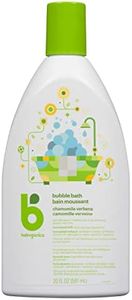 Babyganics Baby Bubble Bath, Made with Plant-Derived & Non-Allergenic Ingredients, Use as Both Baby Shampoo & Body Wash, Tear Free, Chamomile Verbena Scent, 591 ml Bottle, Packaging May Vary