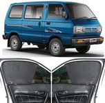Able Elegant Half Car Magnetic Sun Shade Curtains for Maruti Omni Set of 4 Pcs